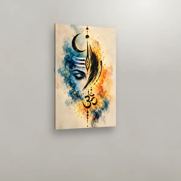 Shiva Aquarela: foto 4