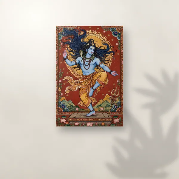 Shiva Dançando: foto 3